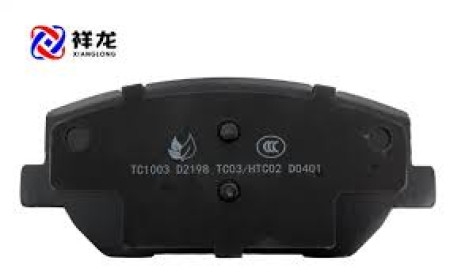 PASTILLA FRENO TOYOTA VOXY MITSUBISHI MONTERO TRASERO 2008 2020 D-2198 AUTORIGIN
